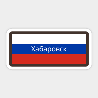 Khabarovsk City in Russian Flag Sticker